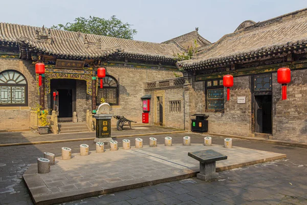 Qixian China Octubre 2019 Casas Antiguas Reloj Sol Patio Familiar —  Fotos de Stock