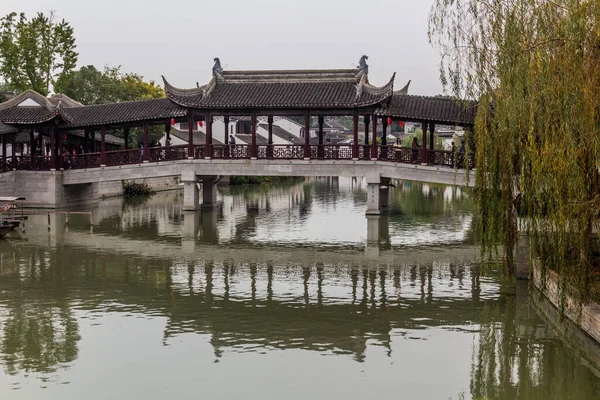 Luzhi China Október 2019 Bridge Ancient Luzhi Water Town Jiangsu — Stock Fotó