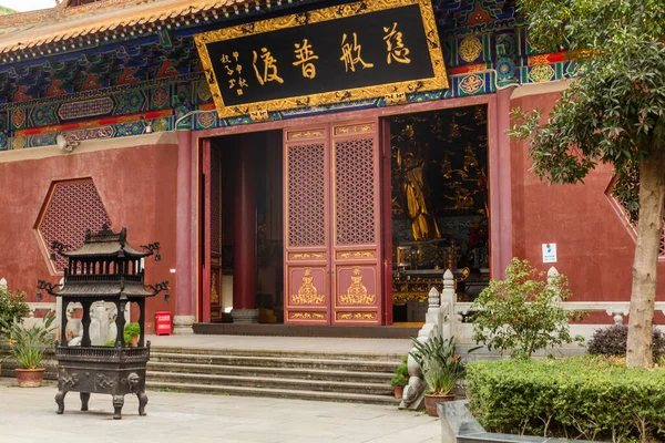 Wuhan China Octubre 2019 Templo Baotong Wuhan China —  Fotos de Stock
