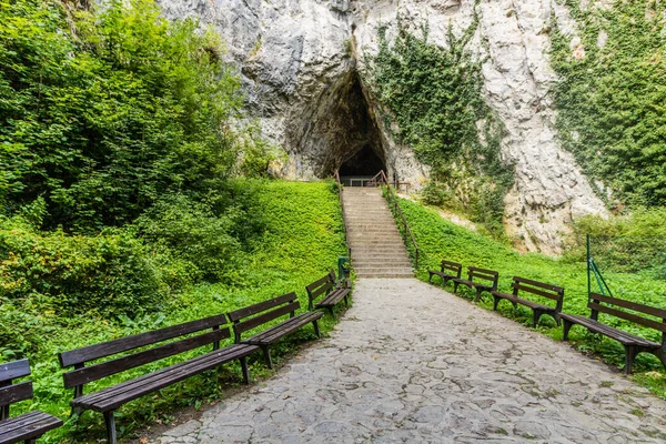Entrada Caverna Katerinska Jeskyne Área Karst Morávia República Checa — Fotografia de Stock