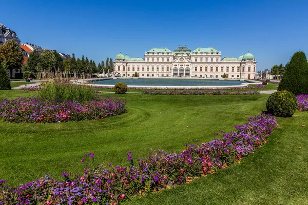 Jardín Del Palacio Belvedere Viena Austria — Foto de Stock