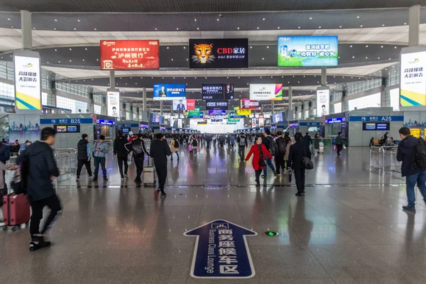 Ченгду Китай Ноября 2019 Года Железнодорожная Станция Чэнду Восток Чэндун — стоковое фото