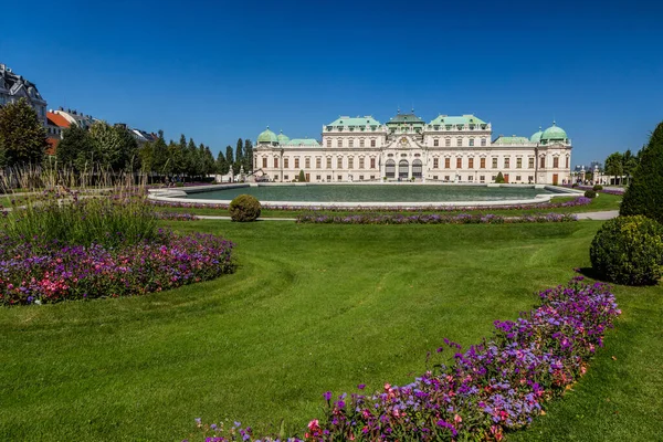 Belvedere Palace Giardino Vienna Austria — Foto Stock