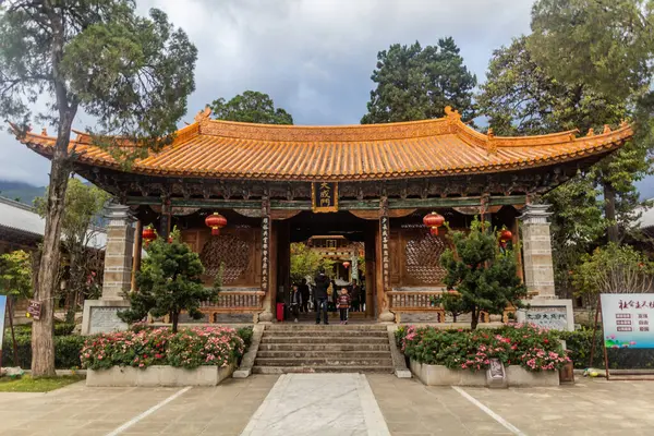 Dali China November 2019 Konfuciansk Tempel Dali Antikke Yunnan Provinsen - Stock-foto