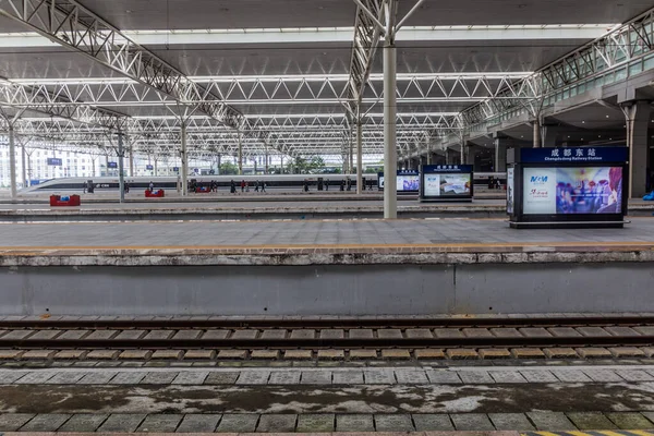 Chengdu China Listopad 2019 Platformy Dworca Kolejowego Chengdu East Chengdudong — Zdjęcie stockowe