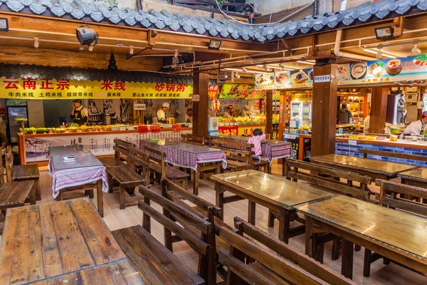 Lijiang China November 2019 Food Court Der Altstadt Von Lijiang — Stockfoto
