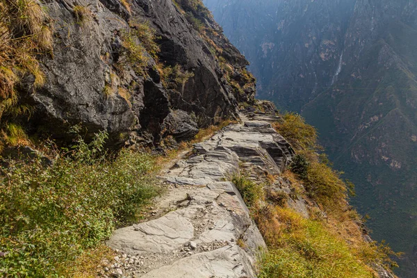 Sendero Tiger Leaping Gorge Provincia Yunnan China — Foto de Stock