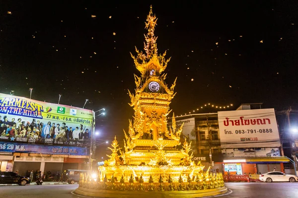 Chiang Rai Thailand Novembro 2019 Vista Noturna Torre Relógio Chiang — Fotografia de Stock