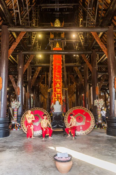Chiang Rai Thaïlande Novembre 2019 Intérieur Musée Barrage Baan Maison — Photo