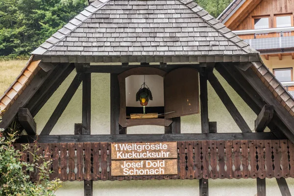 Triberg Niemcy Wrzesień 2019 Widok Najstarszy Świecie Zegar Kukułką Wiosce — Zdjęcie stockowe