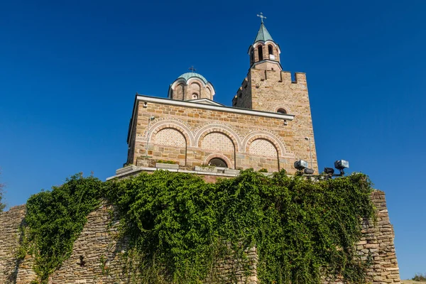 Catedral Ascensión Fortaleza Tsarevets Veliko Tarnovo Bulgaria —  Fotos de Stock