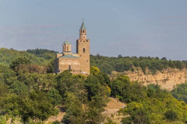 Bulgaristan 'ın Veliko Tarnovo kentindeki Yükseliş Katedrali