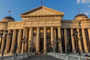 ÜSKÜP, NORTH MACEDONIA - 9 Ağustos 2019: Makedonya Cumhuriyeti Arkeoloji Müzesi Üsküp, Kuzey Makedonya