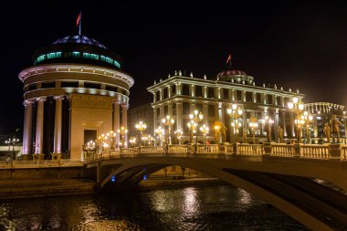 ÜSKÜP, NORTH MACEDONIA - 9 Ağustos 2019: Makedonya Cumhuriyeti Başsavcılığı ve Dışişleri Bakanlığı Üsküp, Kuzey Makedonya 'da