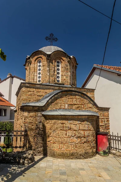 Kostel Mikuláše Prizrenu Kosovo — Stock fotografie