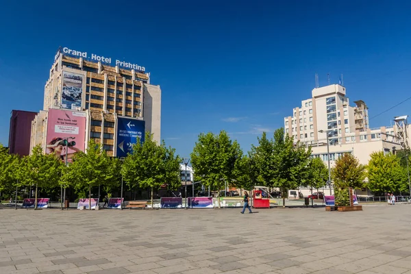 PRİŞTİNE, KOSOVO - 14 Ağustos 2019: Priştine, Kosova 'daki Grand Hotel Prishtina