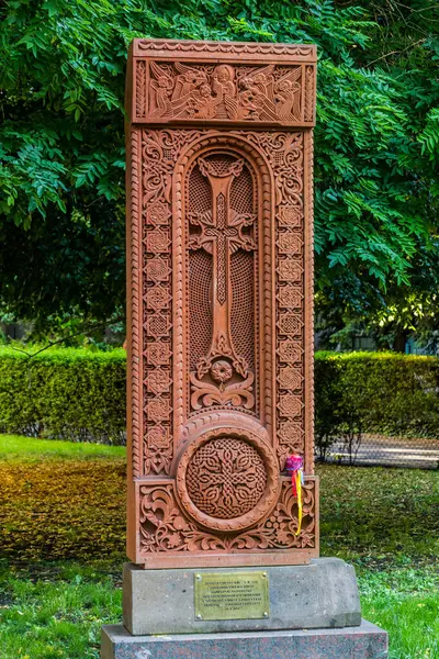 Prague Czechia June 2020 チェコ チェコ共和国 プラハでチェコとアルメニアの友好の記念として役立つハカール アルメニアの十字石 — ストック写真
