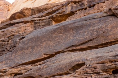 Al Ula, Suudi Arabistan 'daki Jabal Ikmah kaya yazıtları