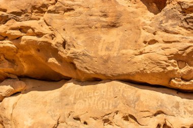 Jubbah, Suudi Arabistan 'da kaya sanatı (petroglifler)