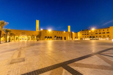 Riyad, Suudi Arabistan 'daki Deera (Adalet) Meydanı
