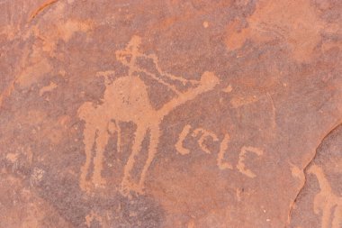 Jubbah, Suudi Arabistan 'da kaya sanatı (petroglifler)