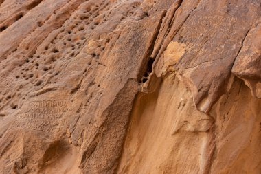 Jabal Ikmah rock inscriptions in Al Ula, Saudi Arabia clipart