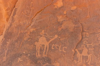 Jubbah, Suudi Arabistan 'da kaya sanatı (petroglifler)