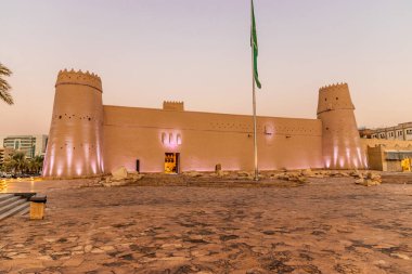Riyad 'daki Masmak Kalesi, Suudi Arabistan