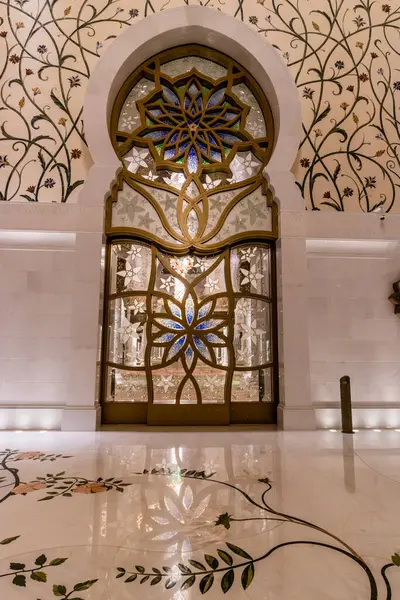 Abu Dhabi Uae October 2021 Entrance Sheikh Zayed Grand Mosque Stock Image