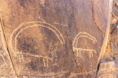 Dhahran al Janub, Suudi Arabistan yakınlarındaki Hadhirah köyünde petroglyphs