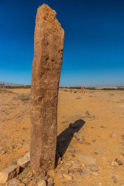 Sakaka, Suudi Arabistan 'daki Rajajil (Rajajel) kolonları