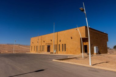 Sakaka, Suudi Arabistan 'daki Rajajil (Rajajel) ziyaretçi merkezi