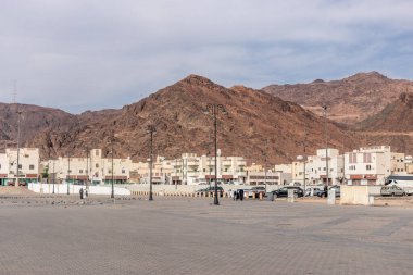 Suudi Arabistan 'daki Uhud Dağı