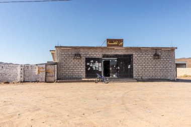 AL FARAAH, SAUDI ARABIA - 8 Kasım 2021: Suudi Arabistan 'daki Al Faraah köyündeki yerel mağaza