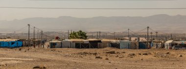 Irak 'ın Kürdistan bölgesindeki Ashti mülteci kampı