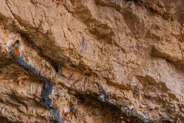 Tarma kasabası yakınlarındaki Huaricolca köyü yakınlarındaki kaya resimleri, Peru