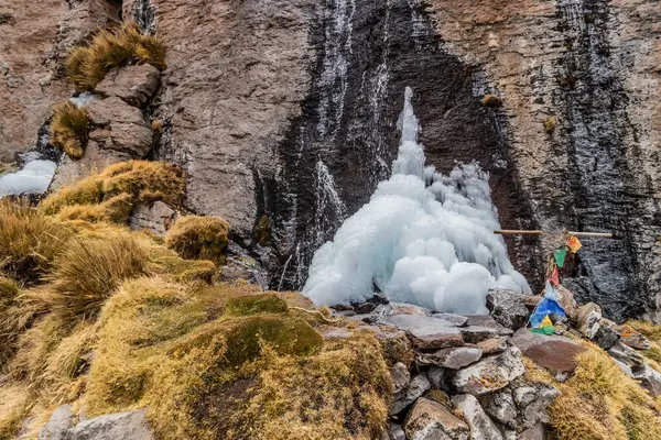 Amazon Nehri 'nin kaynağı Mismi volkanı, Peru