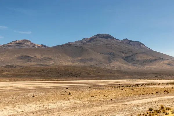 Salinas y Aguada Blanca 'daki dağlar ulusal rezerv, Peru