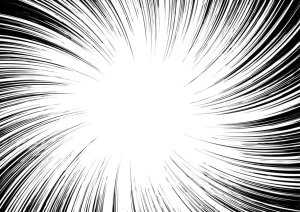 Черно Белый Контраст Фон Лучей Расположенных Кругу Иллюстрация Вспышки Бликов Стоковый вектор