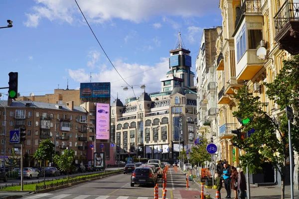Киев Украина Октября 2023 Года Басиная Улица — стоковое фото