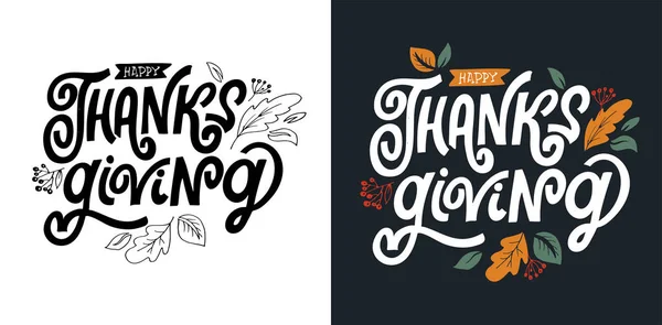 Щасливого Дня Подяки Будьте Вдячні Туреччині Час Мила Рука Малювала — стоковий вектор