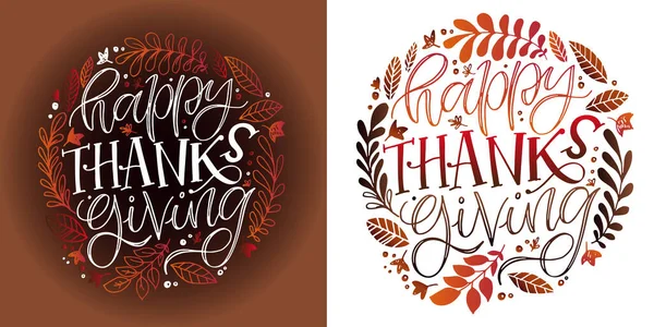 Szczęśliwego Święta Dziękczynienia Bądź Wdzięczny Bądź Wdzięczny Czas Turcji Ładny — Wektor stockowy