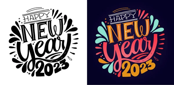 Логотип Happy New Year Текстовым Дизайном 2023 Шаблон Дизайна Номерного — стоковый вектор