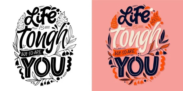 Motivation Dessinée Main Lettrage Phrase Dans Style Calligraphie Moderne Slogan — Image vectorielle