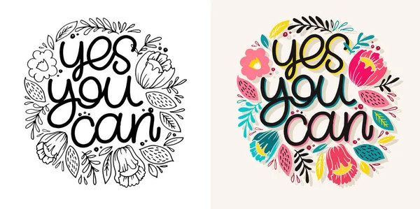 Motivation Dessinée Main Lettrage Phrase Dans Style Calligraphie Moderne Slogan — Image vectorielle
