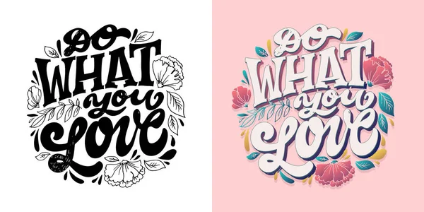 El çizimi motivasyon harfleri modern kaligrafi tarzında. Baskı ve poster tasarımı için ilham sloganı. Vektör