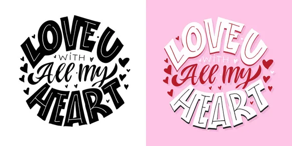 Lettering Postcard Love Happy Valentine Day Card Hand Drawn Doodle — Vetor de Stock