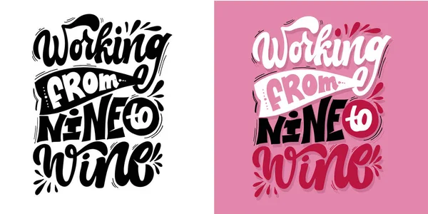 Cute Hand Drawn Doodle Lettering Postcard Lettering Shirt Design Mug — Stok Vektör