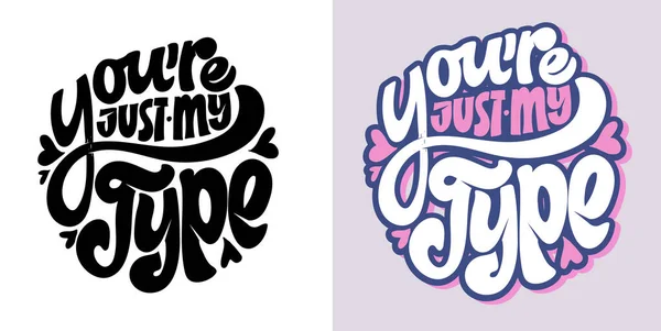 Motivation Hand Drawn Lettering Postcard Shirt Design Mug Print Lettering — Stock Vector