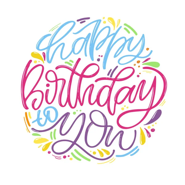 Feliz Cumpleaños Bonita Carta Garabatos Dibujada Mano Letras Para Diseño — Vector de stock